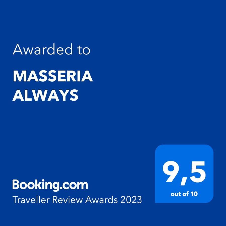 Masseria Always 博斯科雷亚莱 外观 照片